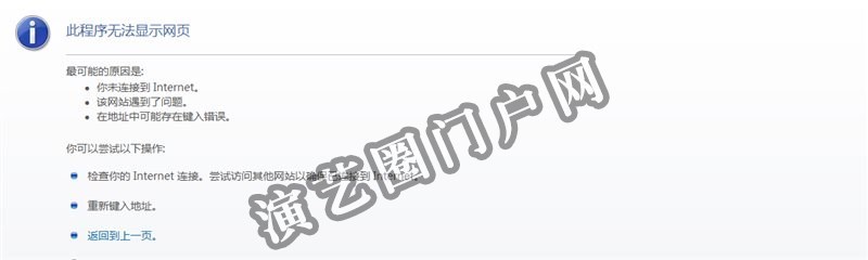 酒店灯光设计_室内照明设计公司「孙氏设计」截图