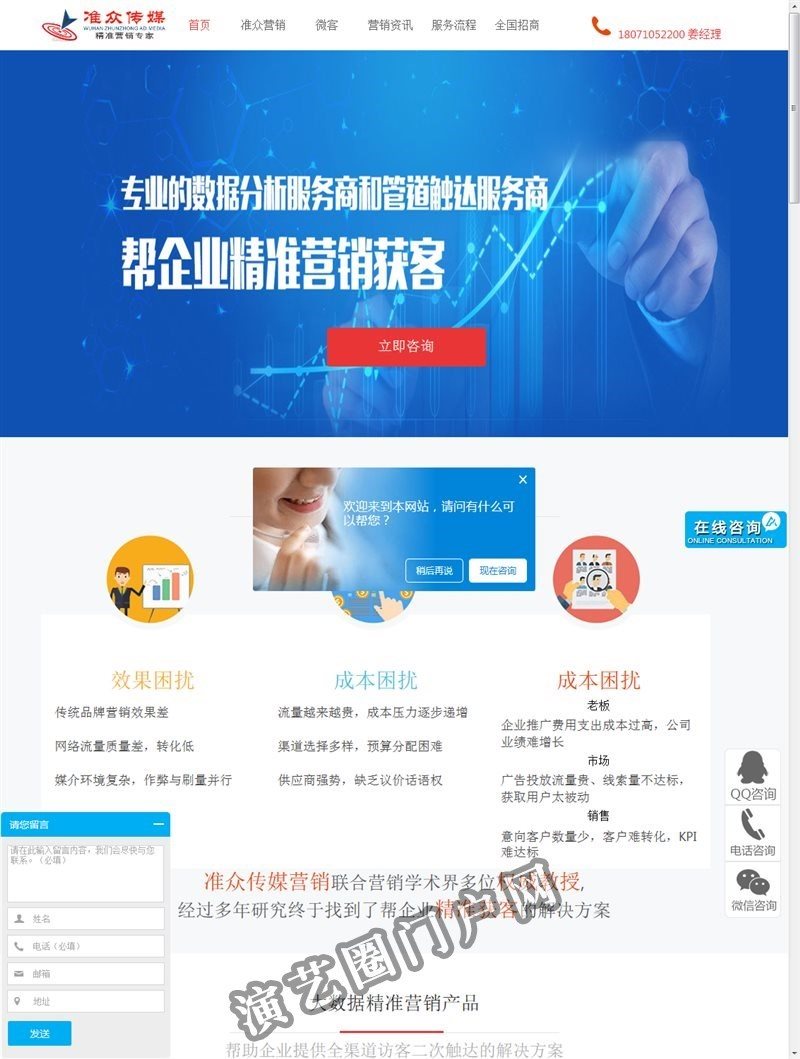 加微信约500一晚_附近快餐300带吹电话_100块钱附近人截图