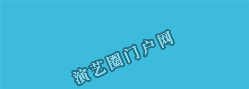 广州市酷声音响有限公司截图