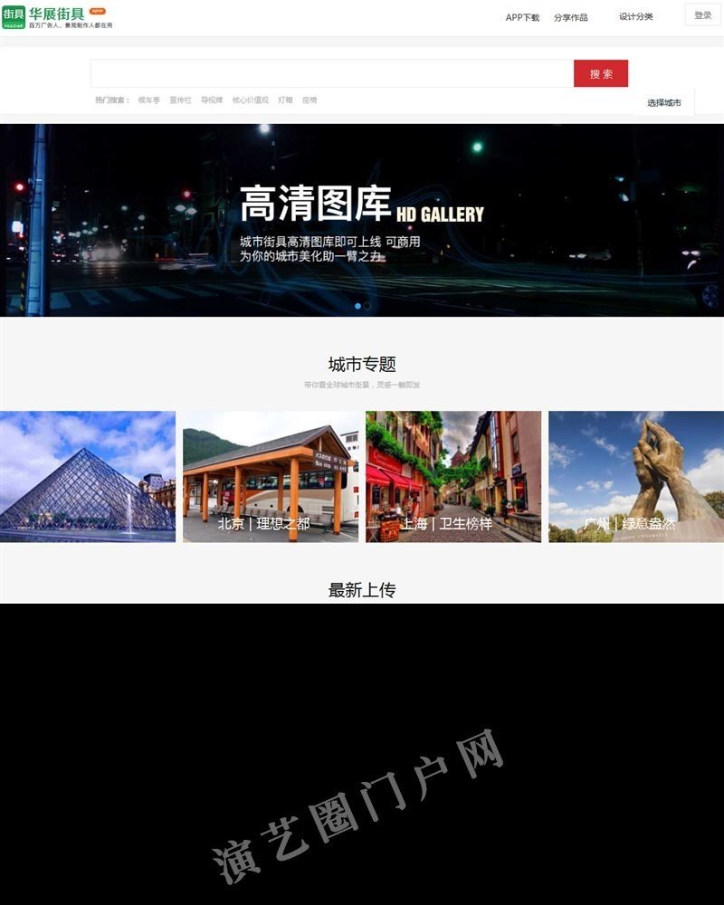 婚庆篷房,帐篷仓储,仓储篷房,展会篷房,展览篷房,篷房厂家,篷房公司,活动篷房,大型篷房,蓬房,工业篷房,婚礼大棚-江苏正德装配式帐篷有限公司截图